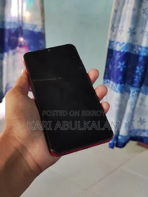 Vivo 128 GB Red