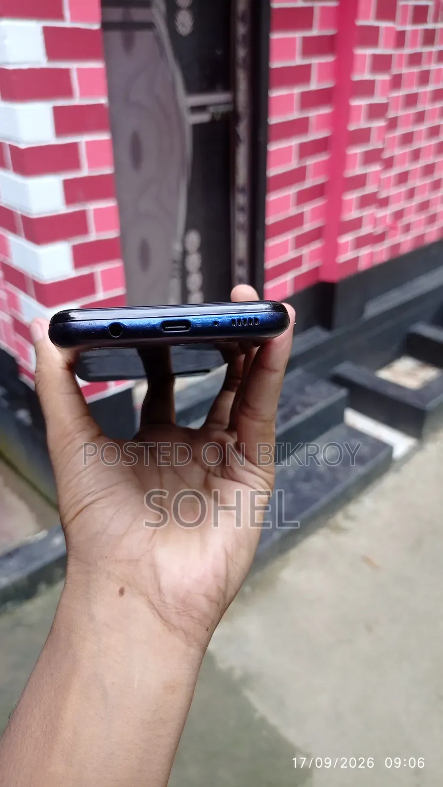 স্যামসাং গ্যালাক্সি এম৩১ ৬৪ জিবি ব্ল্যাক