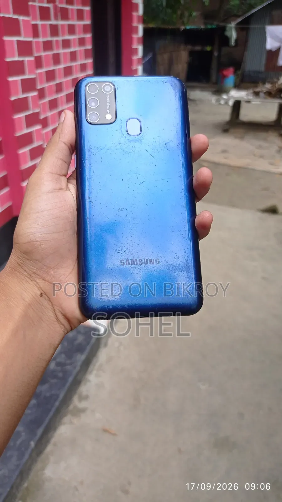 স্যামসাং গ্যালাক্সি এম৩১ ৬৪ জিবি ব্ল্যাক