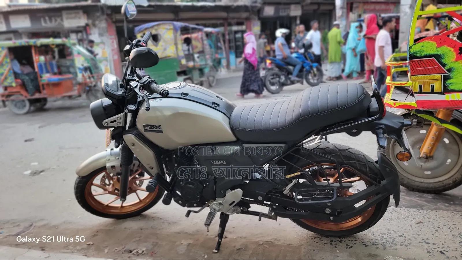 ইয়ামাহা এফজেড-এক্স ২০২৫ গ্রে