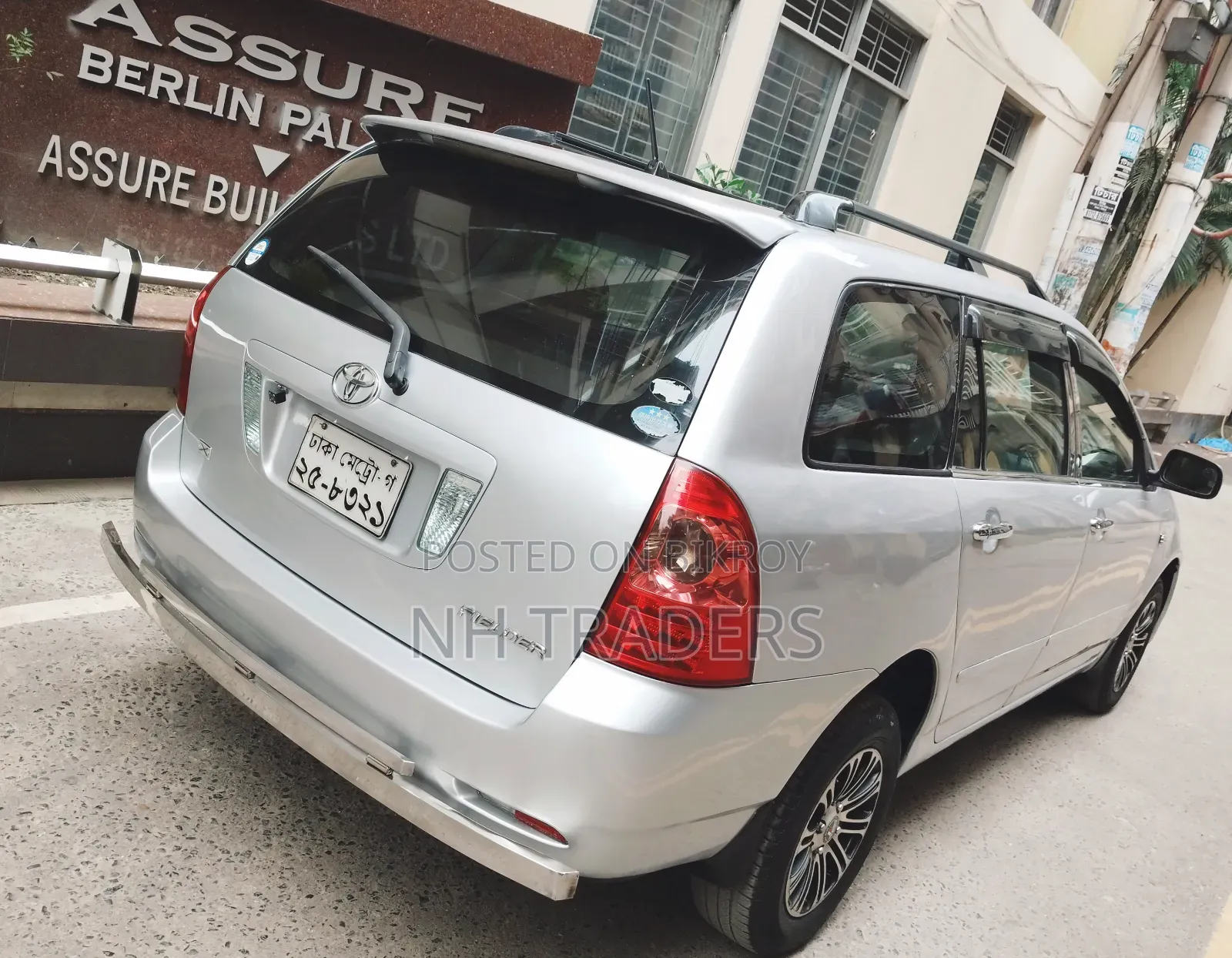 Toyota Corolla Fielder 2004 Silver
