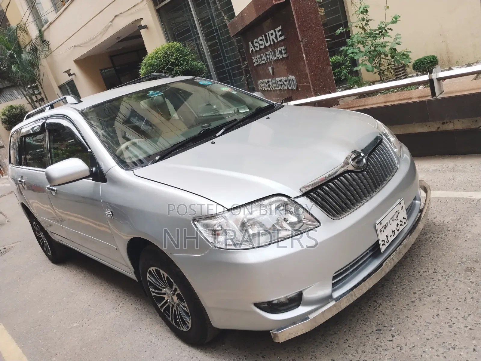 Toyota Corolla Fielder 2004 Silver