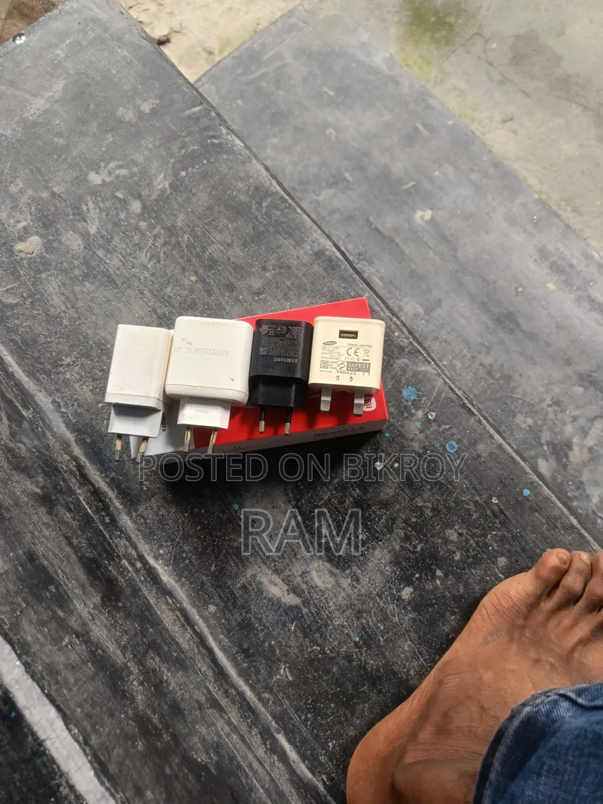 অরিজিনাল চার্জার