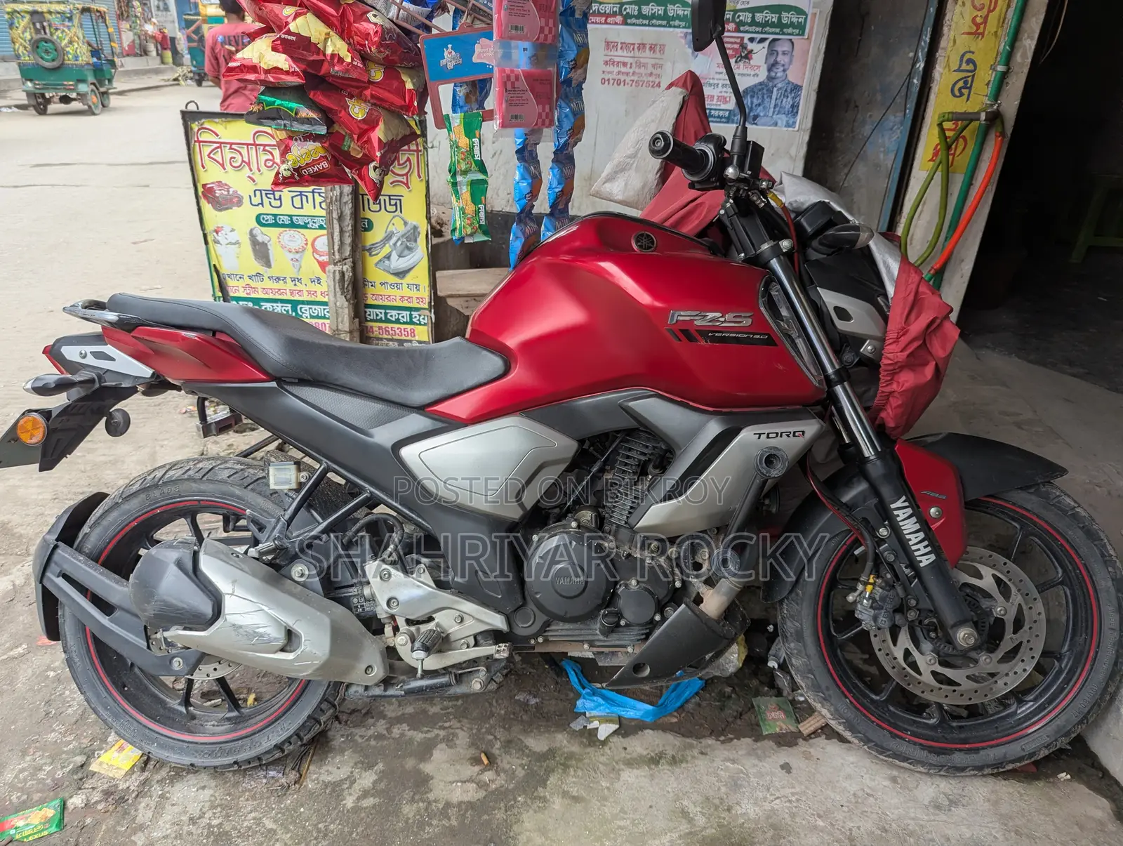 Yamaha FZS V3 2021 Red