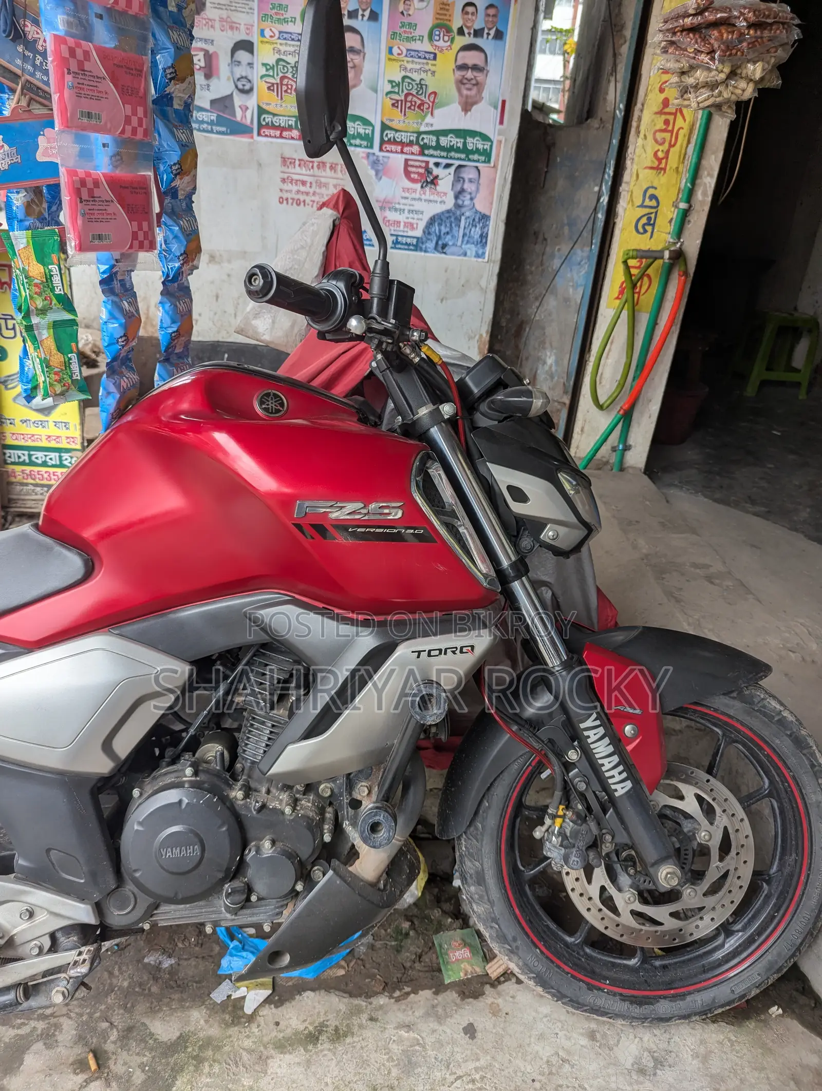 Yamaha FZS V3 2021 Red