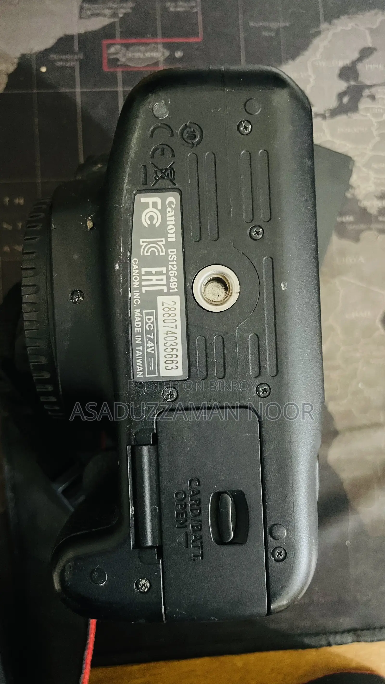ক্যানন ১২০০ডি ডিএসএলআর ক্যামেরা