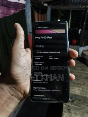 ভিভো ভি৪০ প্রো ২৫৬ জিবি ব্লু