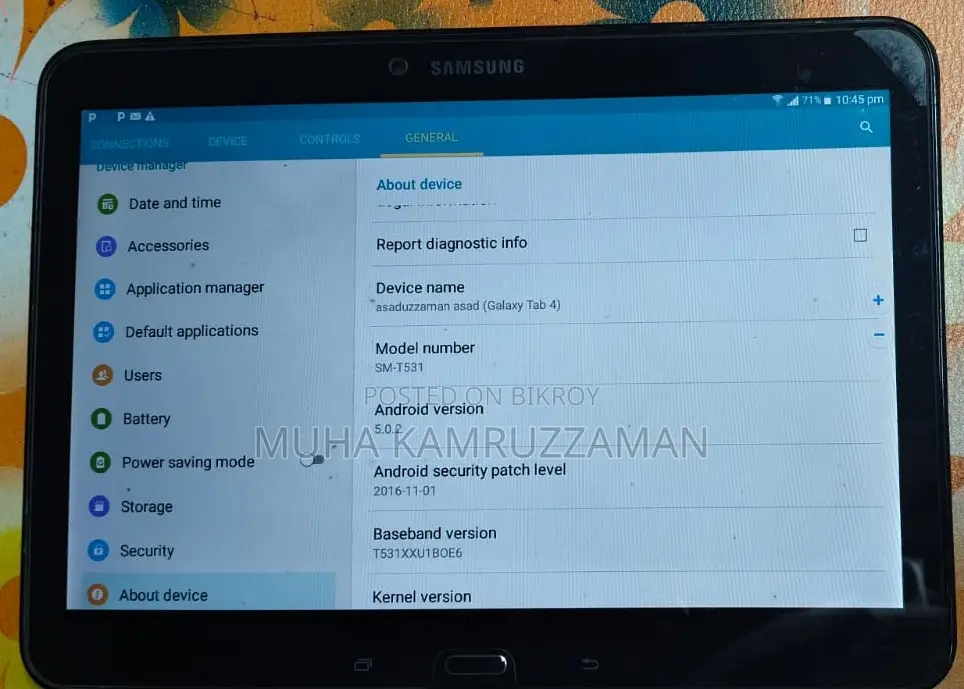 Samsung Galaxy Tab 4 ১৬ জিবি কালো