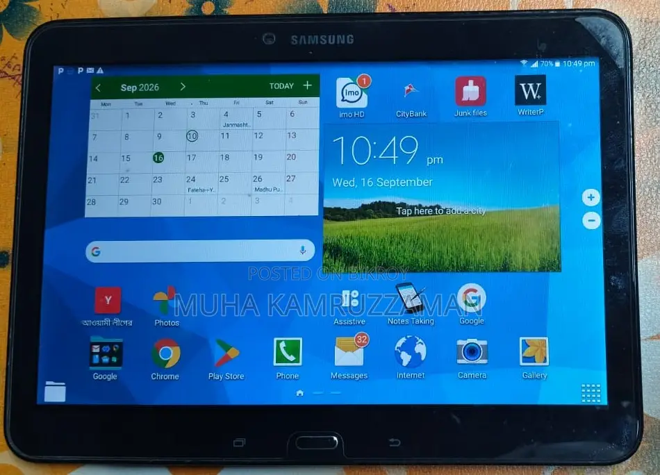 Samsung Galaxy Tab 4 ১৬ জিবি কালো