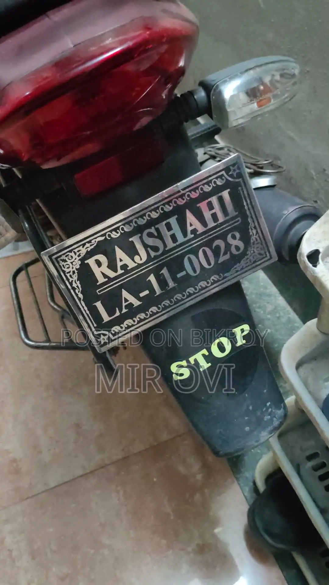 Bajaj Discover 135 2008 Red