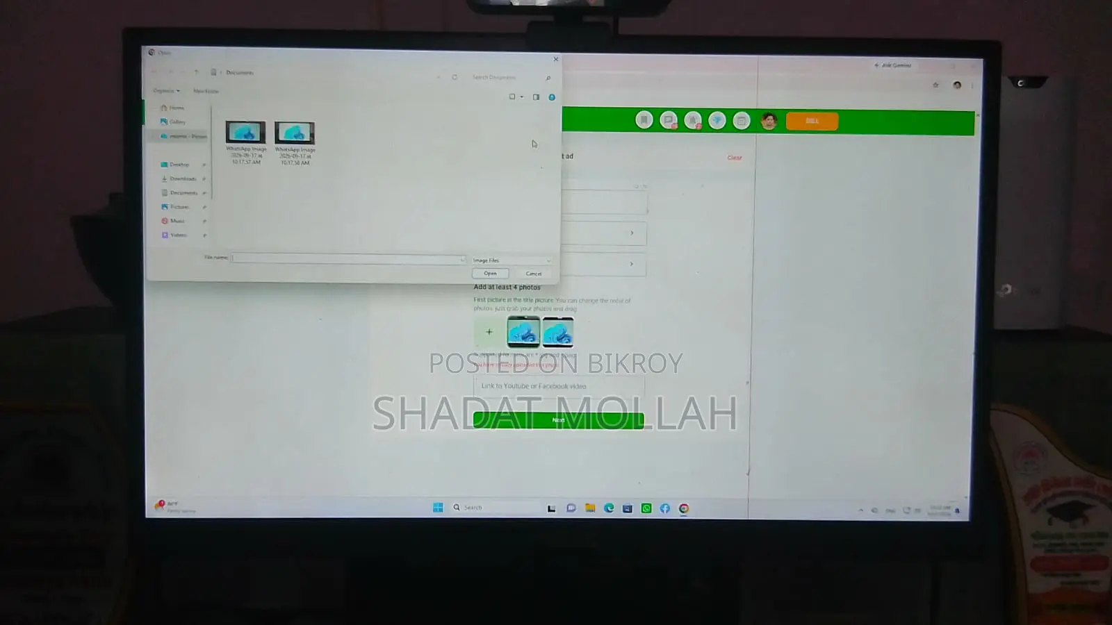 মনিটর আসুস