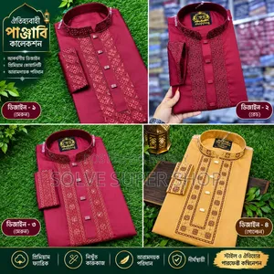 Premium Slub Satin Panjabi – Redefining Royal Look!