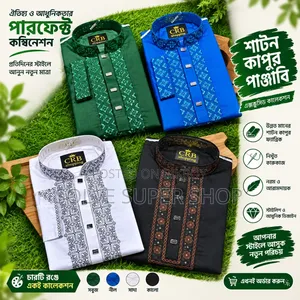 Premium Slub Satin Panjabi – Redefining Royal Look!
