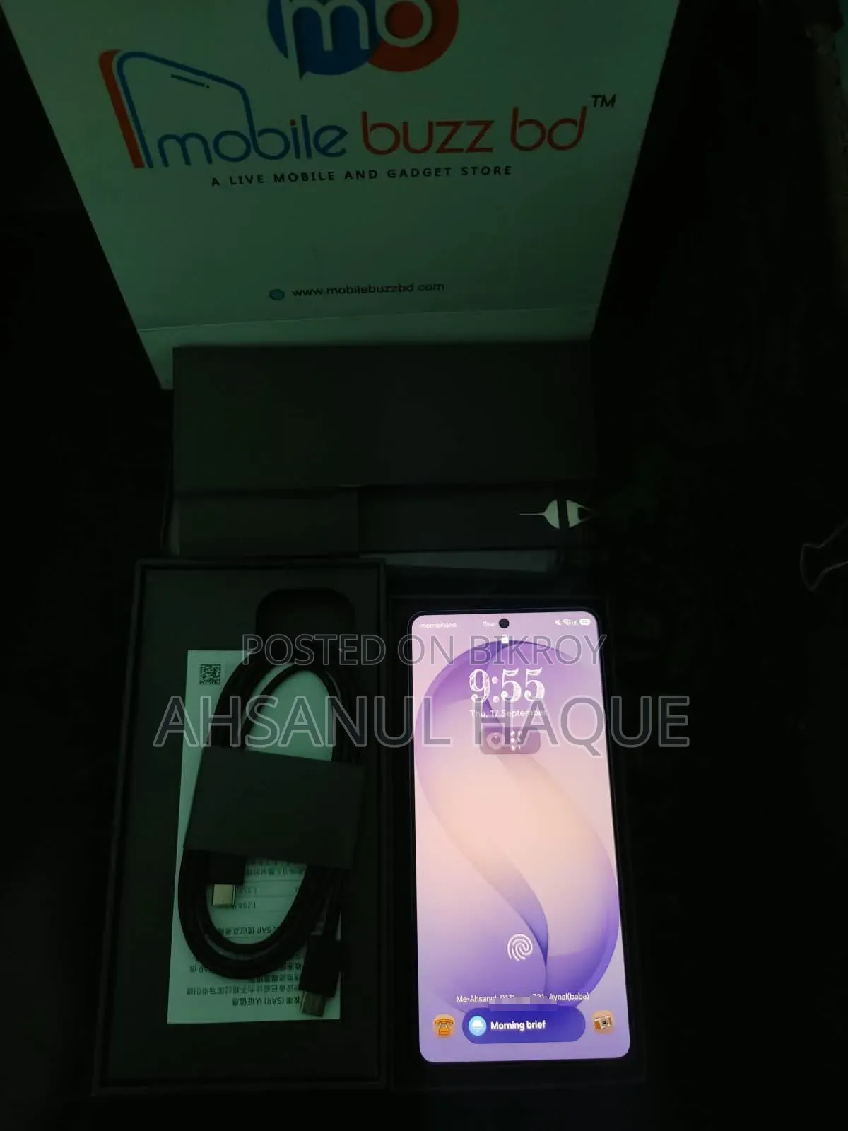 Samsung Galaxy S26 Ultra 5G 256 GB