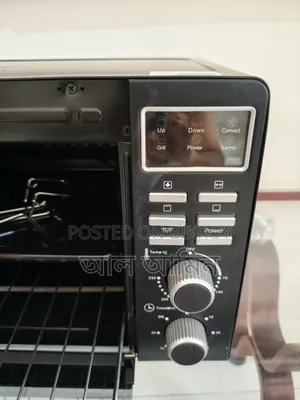 Digital Oven