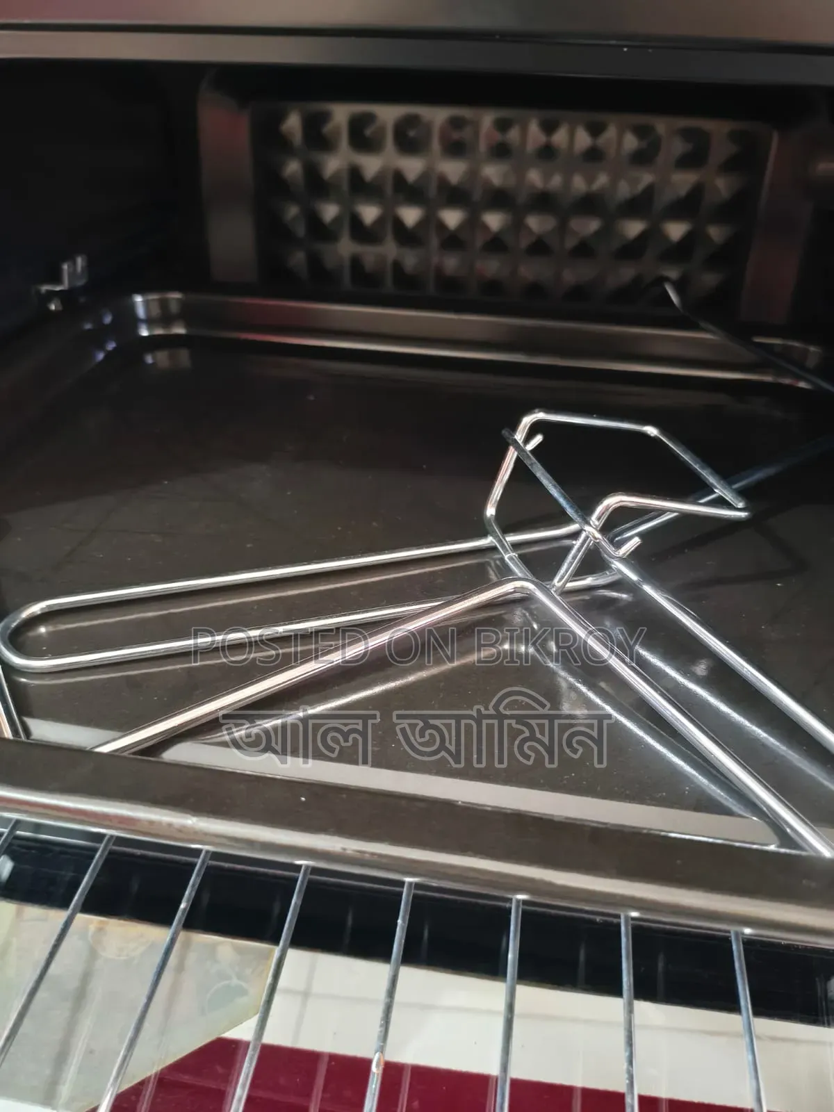 Digital Oven