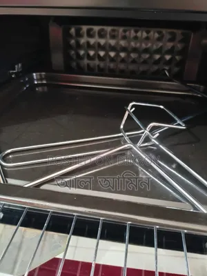 Digital Oven