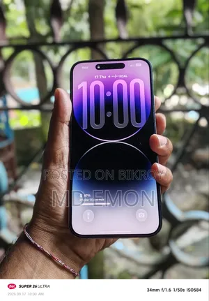 অ্যাপল আইফোন ১৪ প্রো ম্যাক্স ২৫৬ জিবি পার্পল