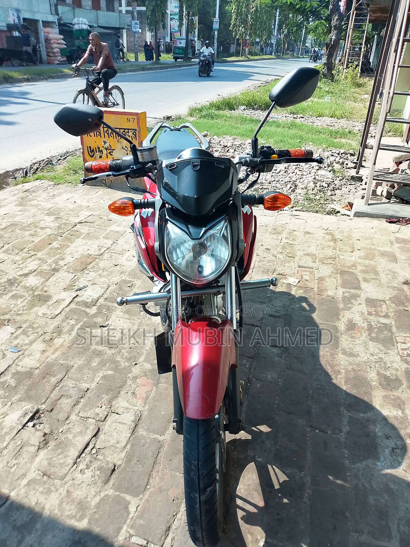 সুজুকি জিএসএক্স ১২৫ ২০২৩ রেড