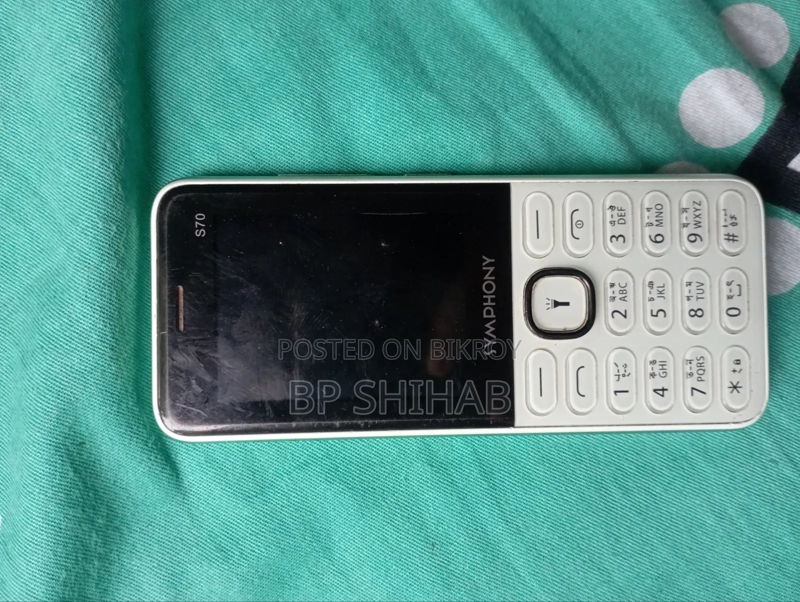 New Symphony S70