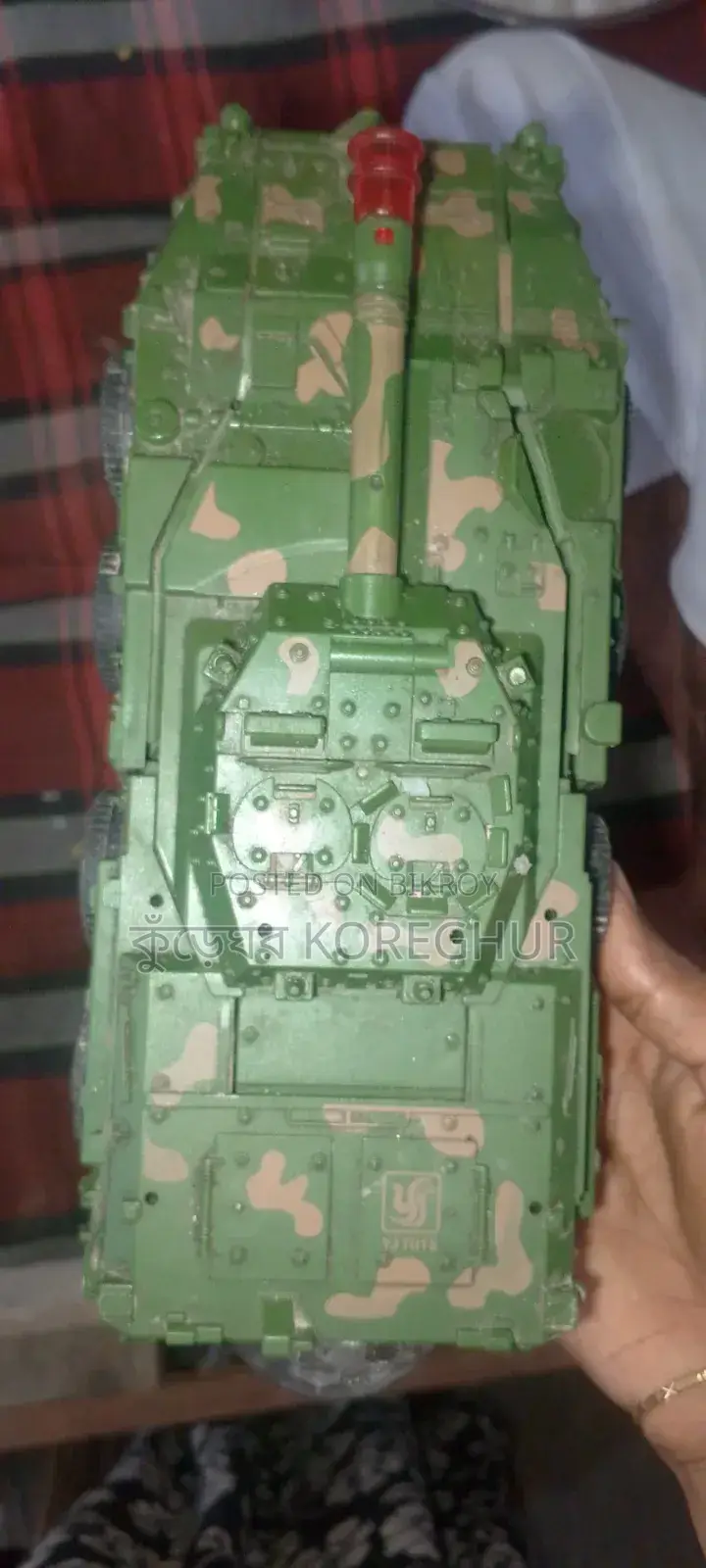 Children's Car