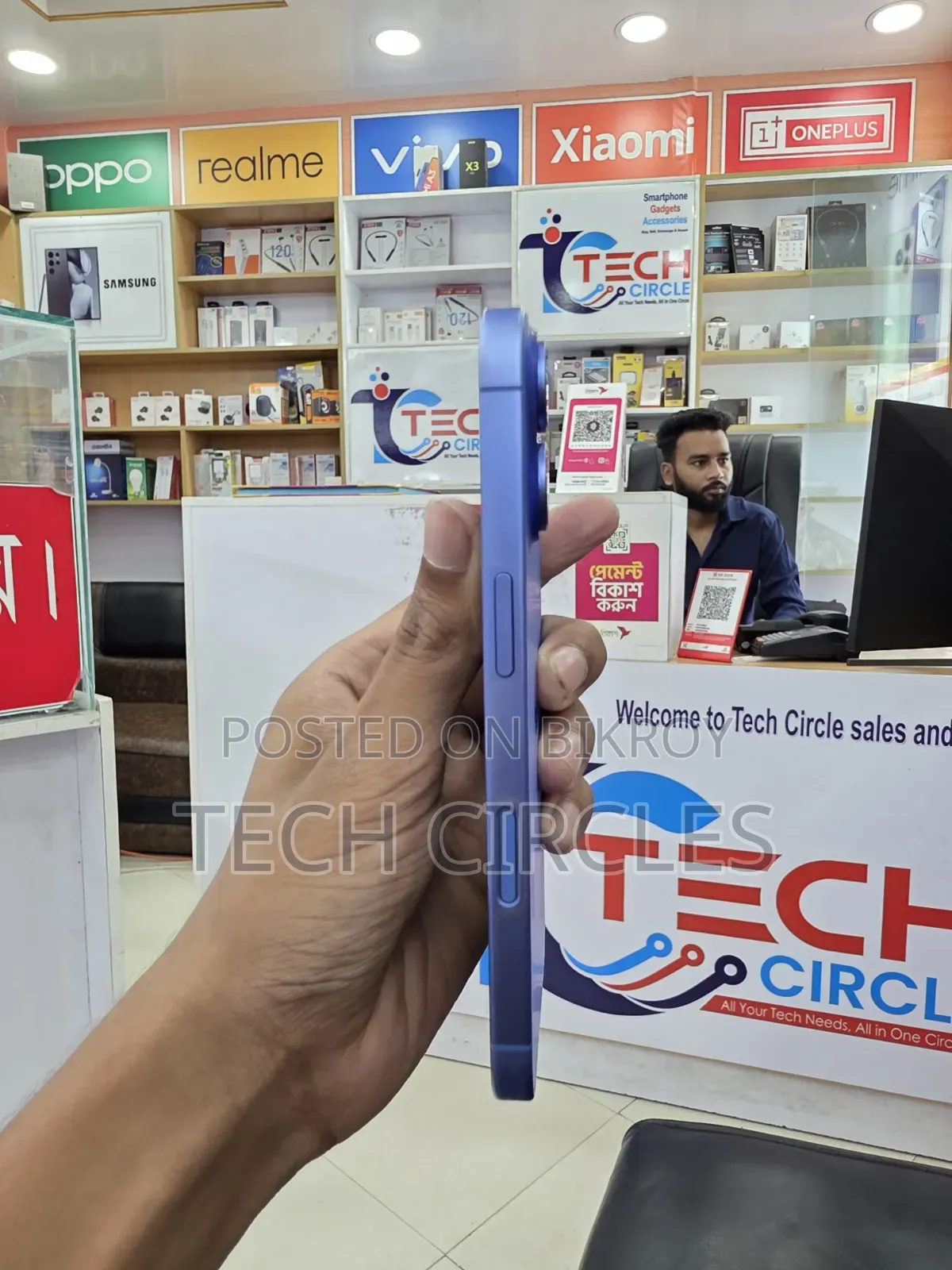 Apple iPhone 16 128 GB
