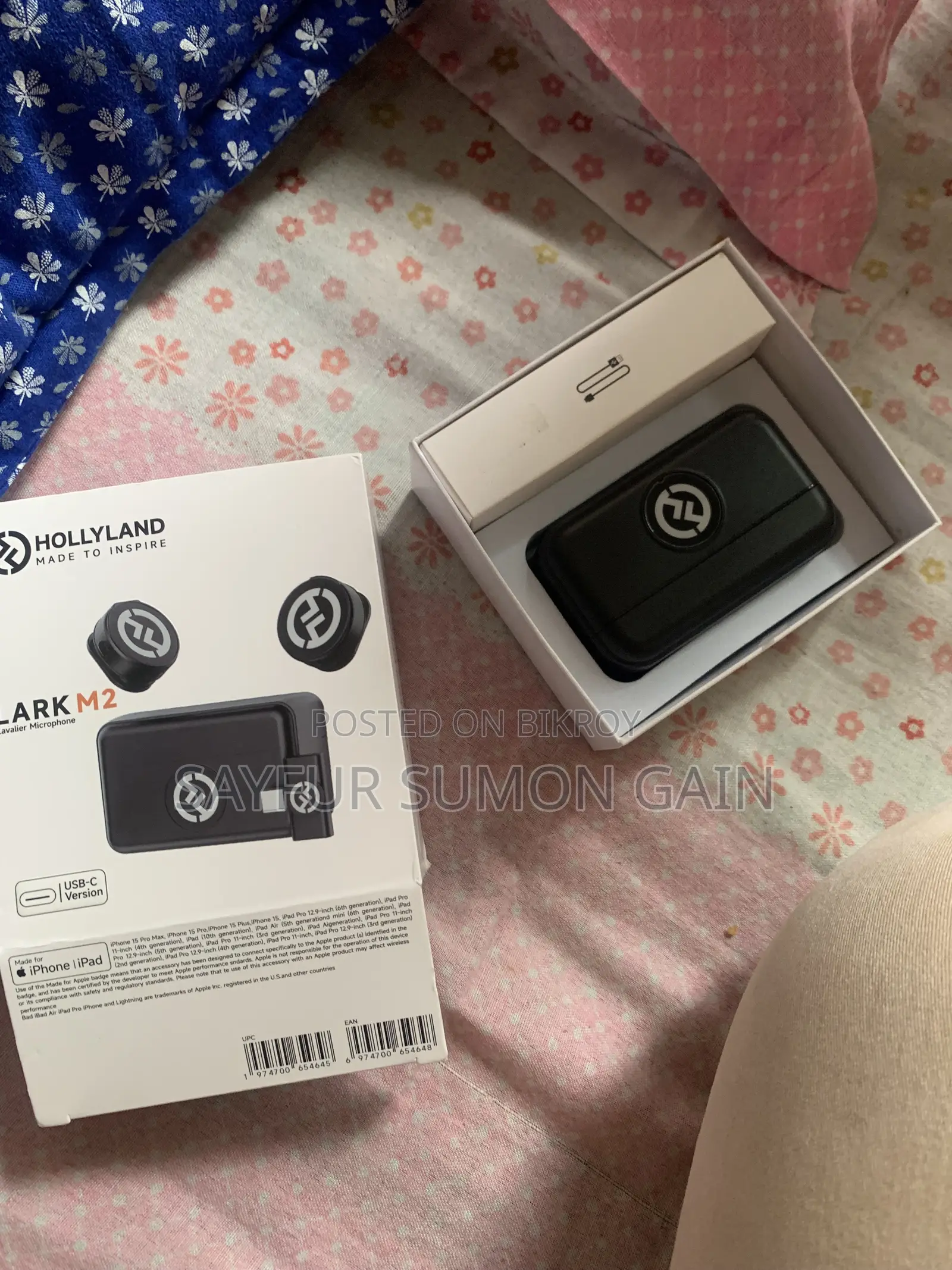 Hollande Lark M2 Wireless