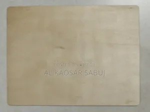 ৬০ পিস পাজেল