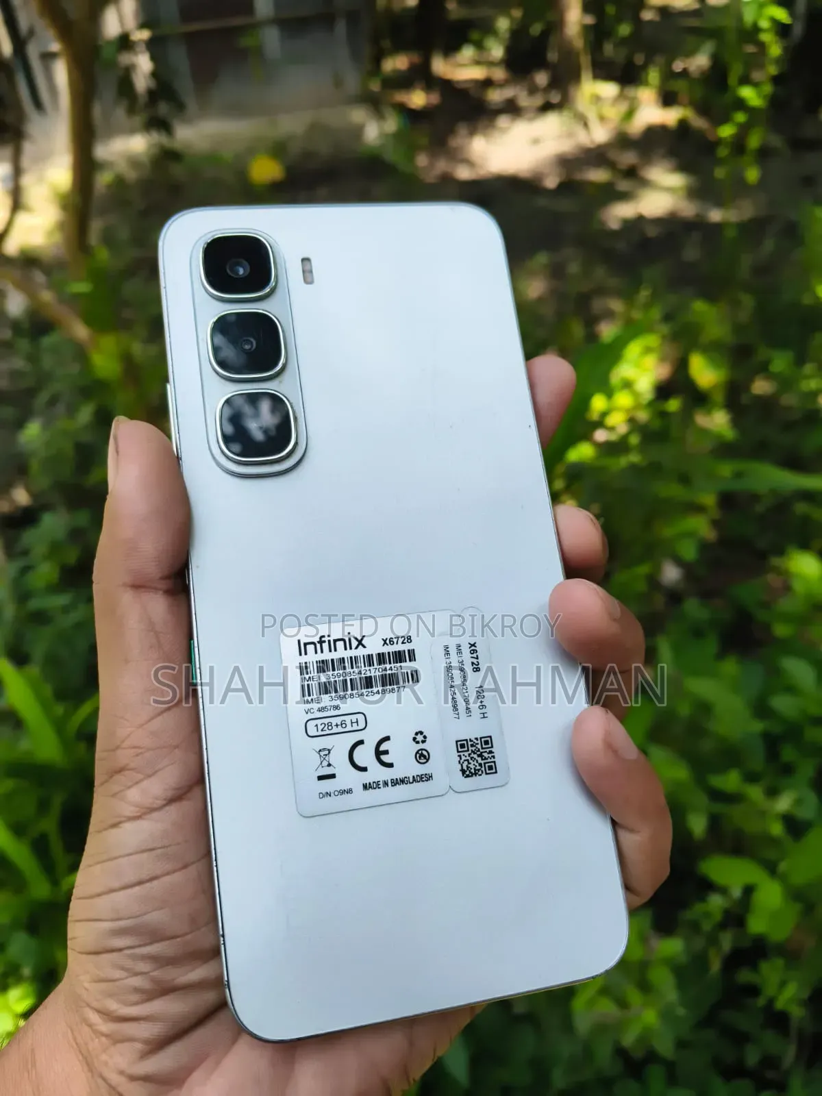 ইনফিনিক্স হট ৬০আই ১২৮ জিবি গ্রে
