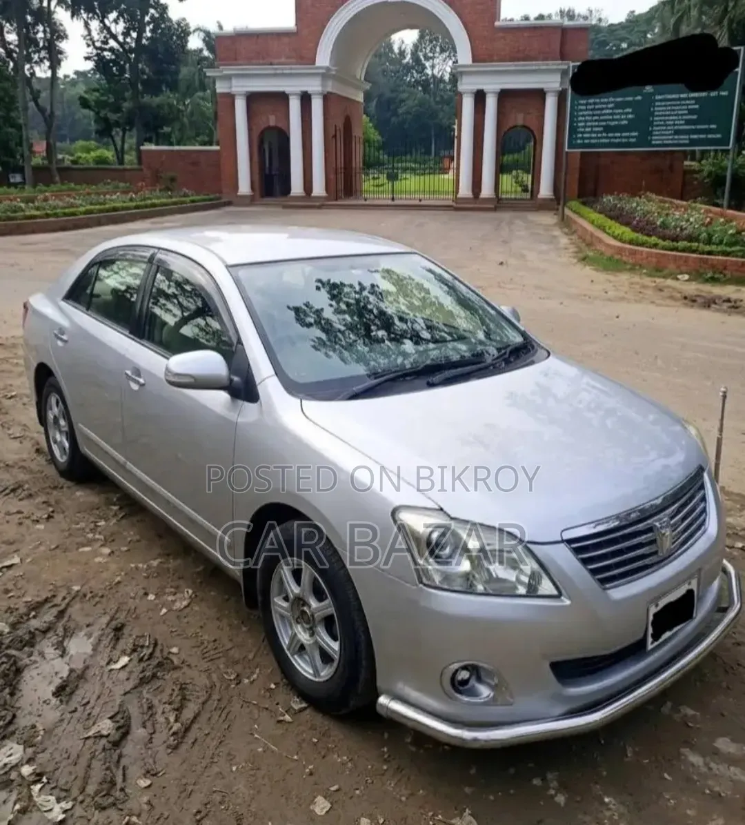 Toyota Premio 1.5 FWD 2008 Silver