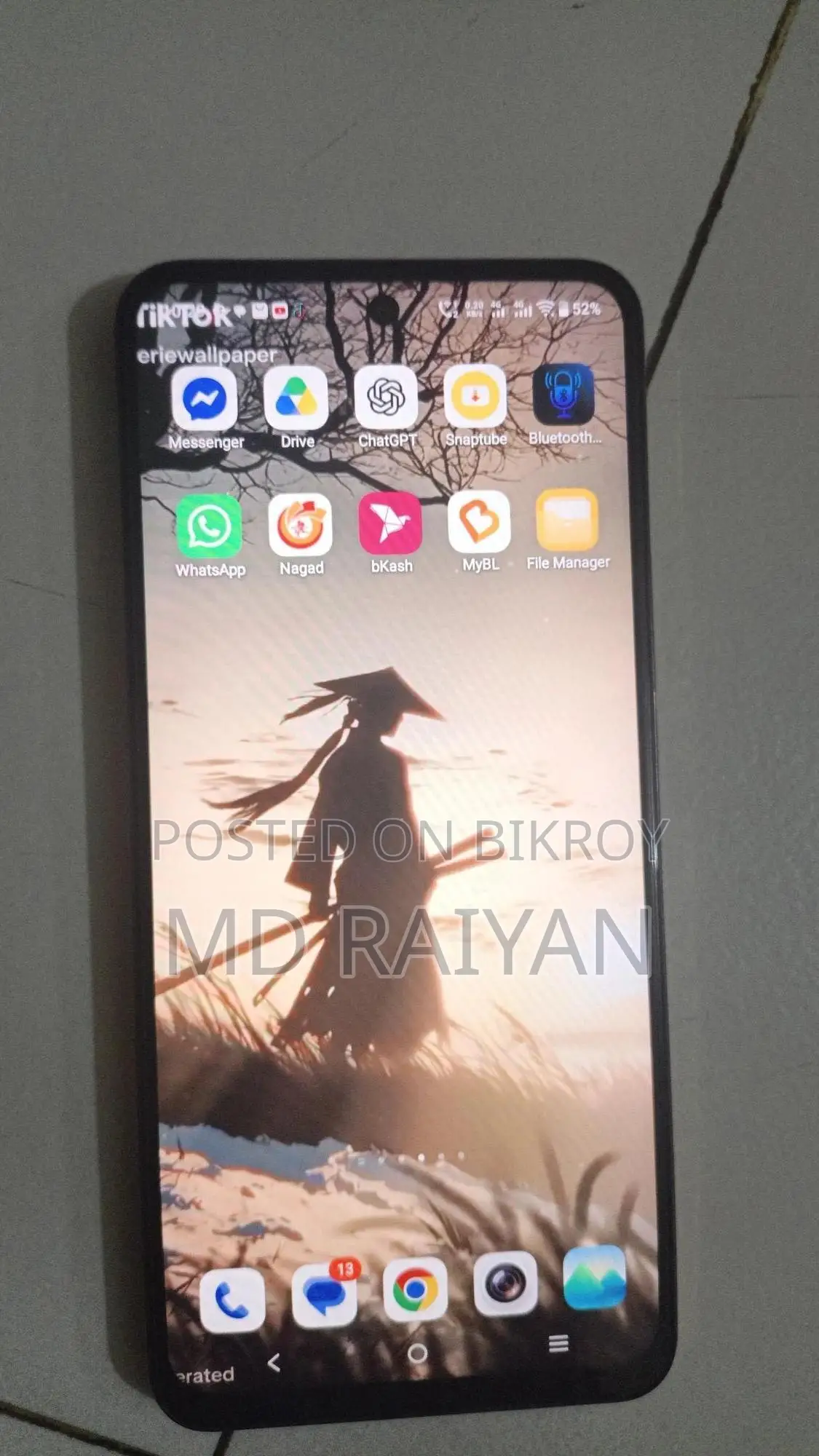 ভিভো ওয়াই২২এস ১২৮ জিবি সিলভার