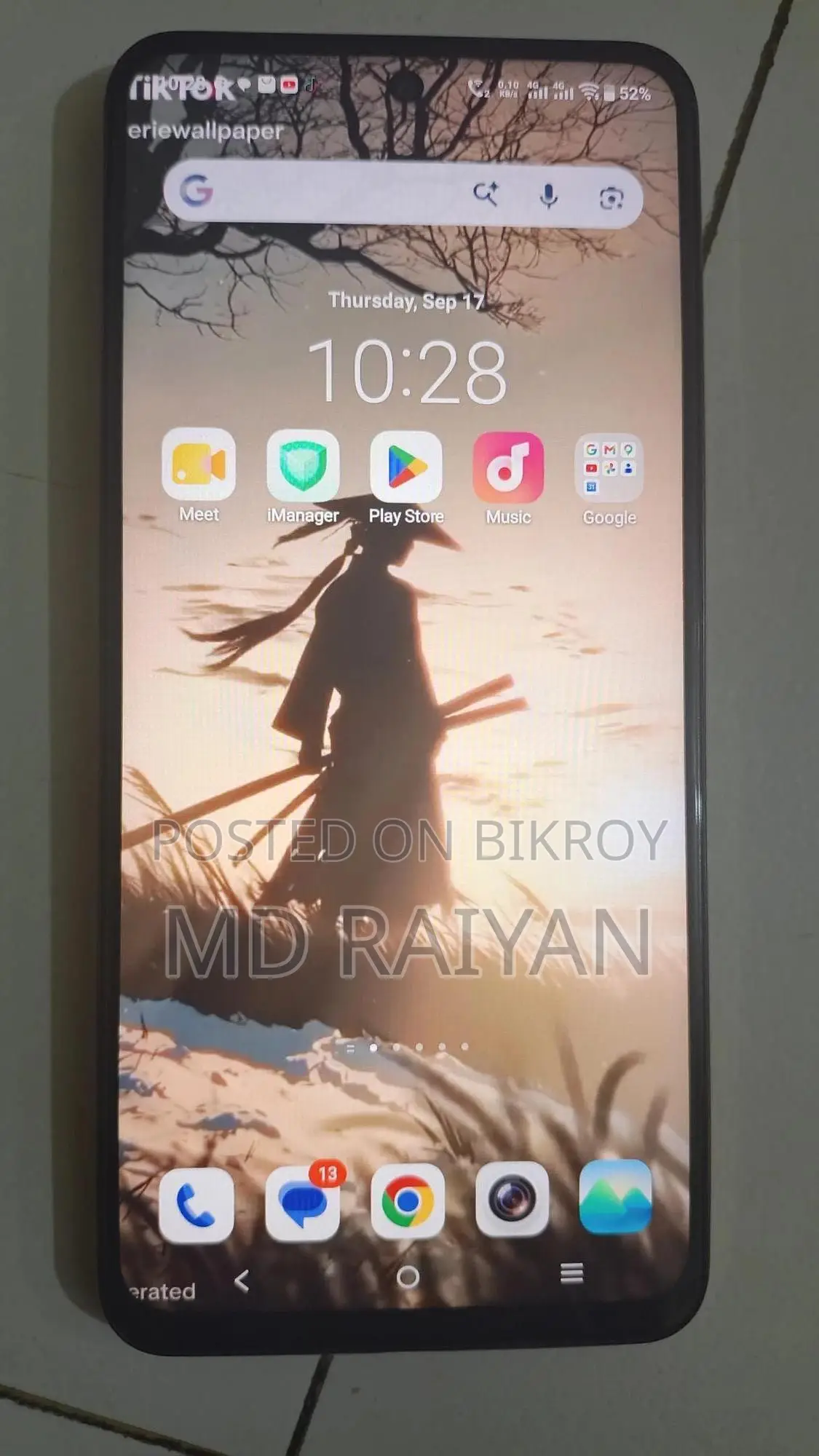 ভিভো ওয়াই২২এস ১২৮ জিবি সিলভার
