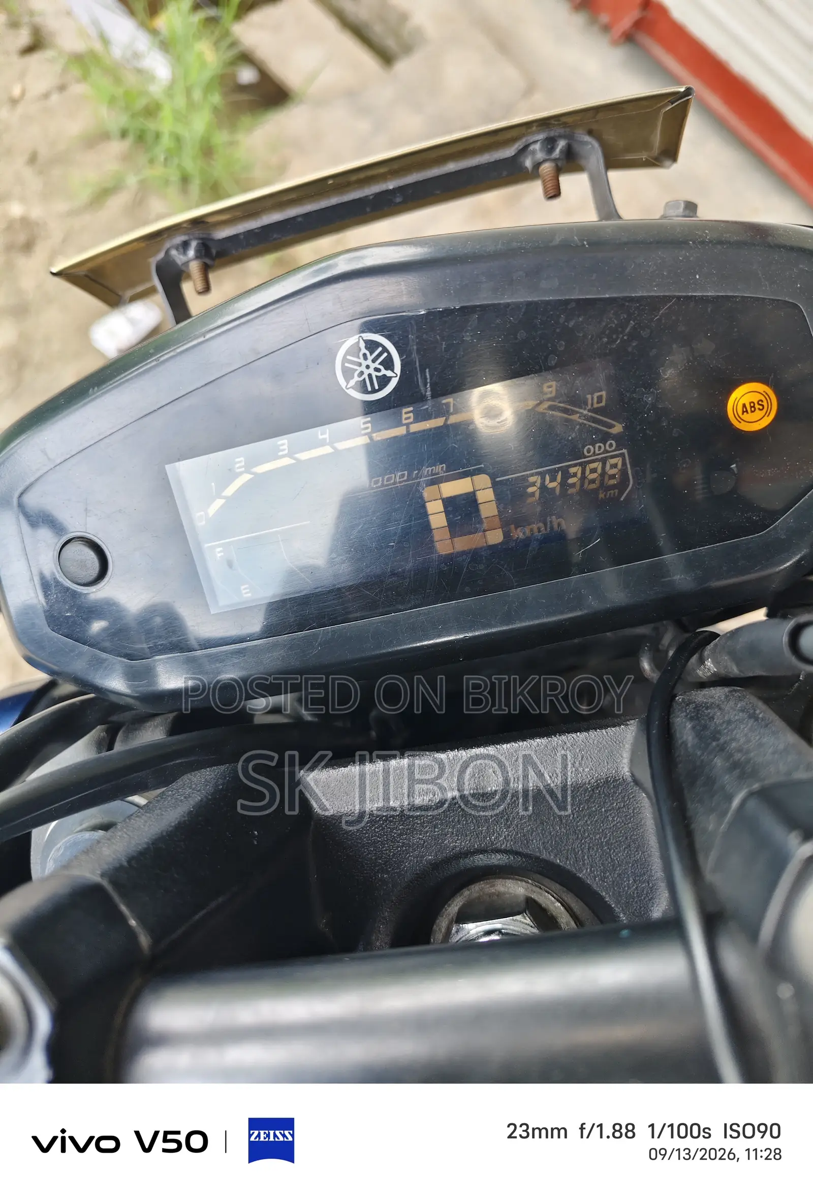 Yamaha FZS V3 2020 Blue