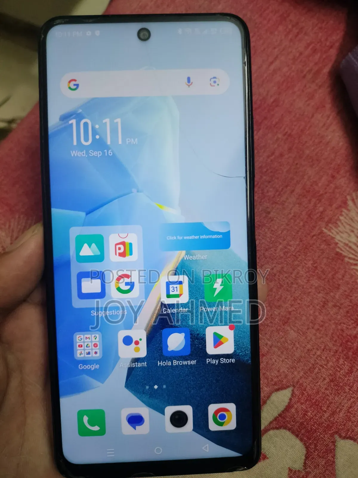 Infinix Hot 40i 128 GB Blue