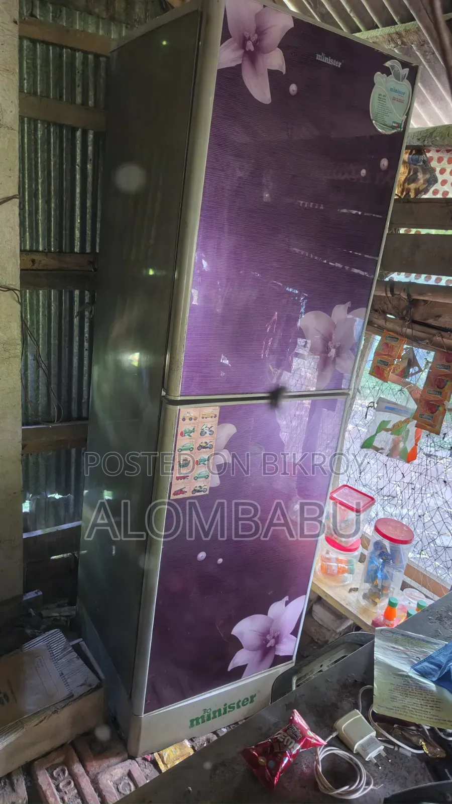 মিনিস্টার ৩৩০ লিটার ফ্রিজ