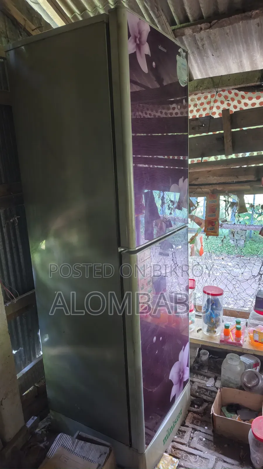মিনিস্টার ৩৩০ লিটার ফ্রিজ