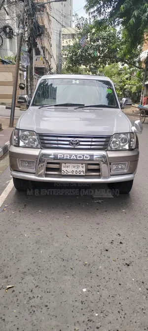 টয়োটা ল্যান্ড ক্রুয়েলার প্রাডো ২০০০ পার্ল