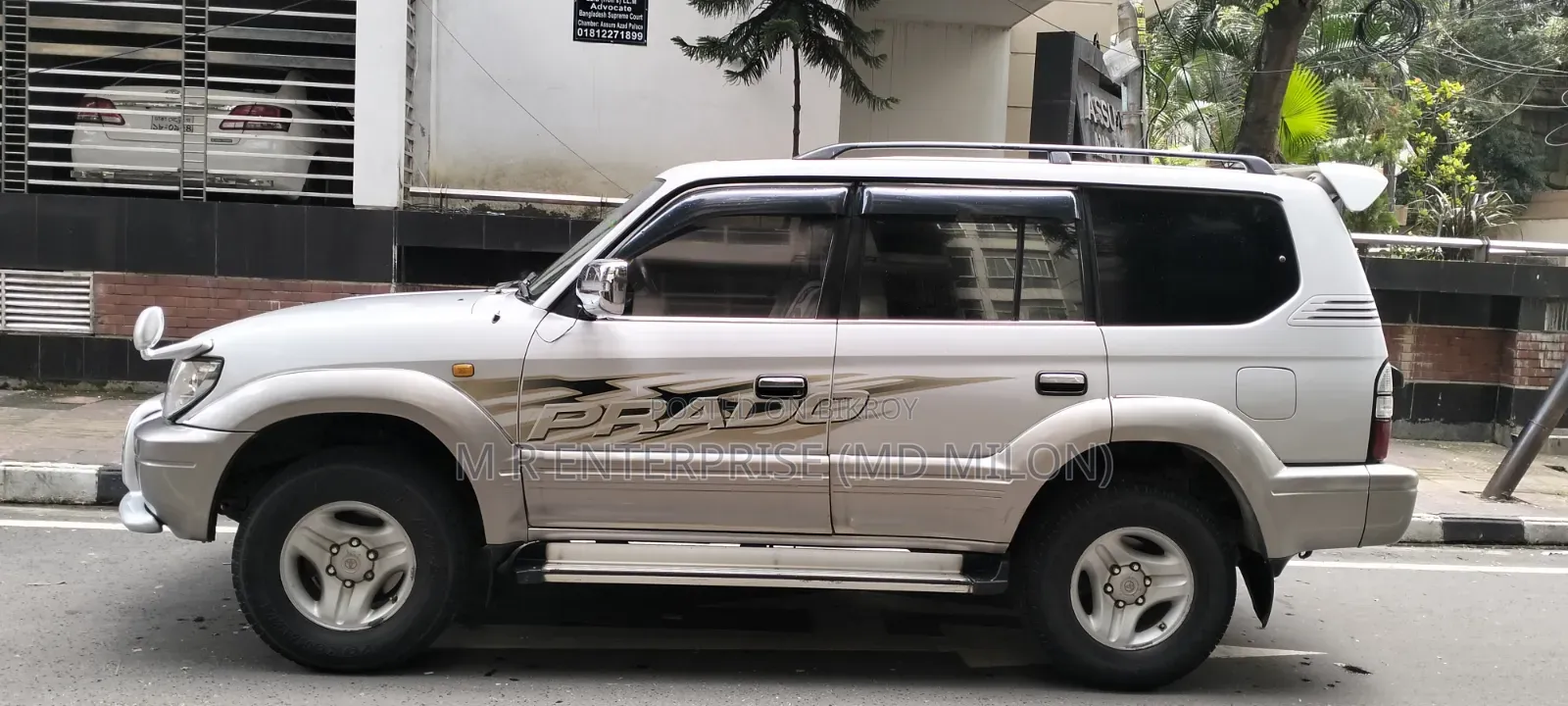 টয়োটা ল্যান্ড ক্রুজার প্রাডো ২০০০ পার্ল
