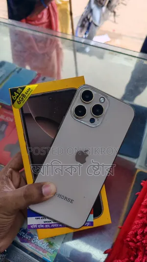 M-Horse 64 GB Rose Gold