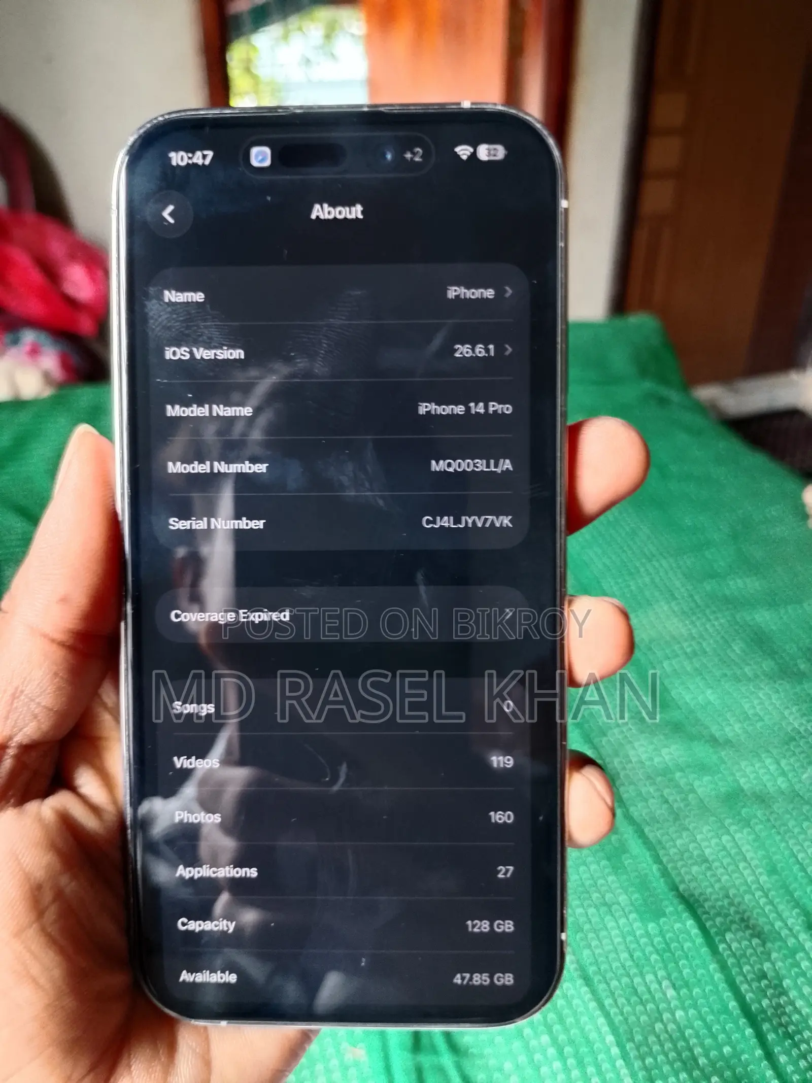 অ্যাপল আইফোন ১৪ প্রো ম্যাক্স ১২৮ জিবি হোয়াইট