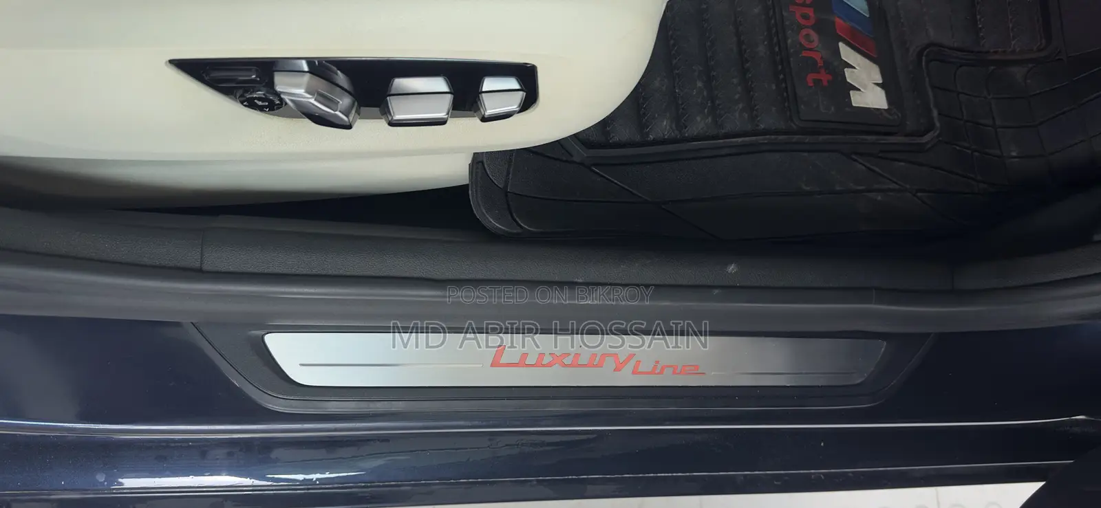 BMW 530i 2017 ব্লু