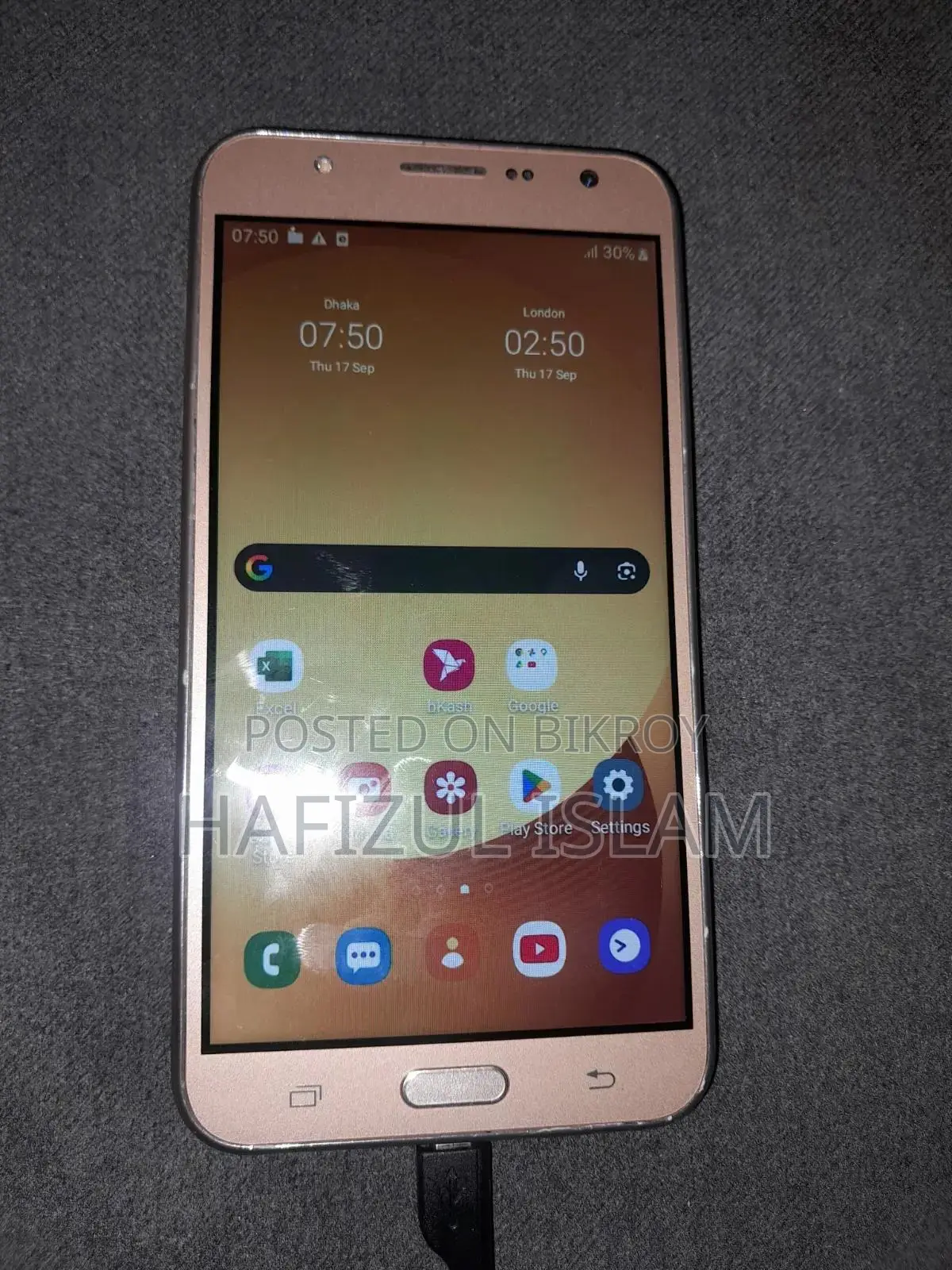 Samsung Galaxy J7 Nxt 16 GB Gold