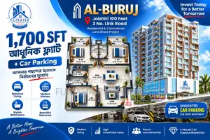 3-Bedroom Apartment in Al-Buruj, Jalshiri Abason for sale