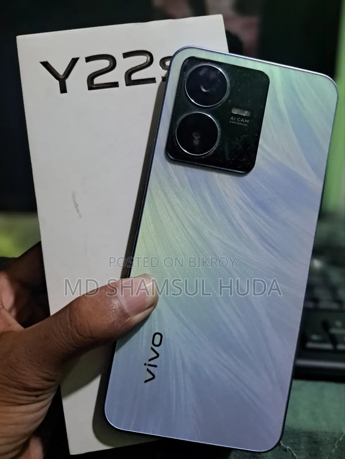 Vivo Y22s ১২৮ GB নীল