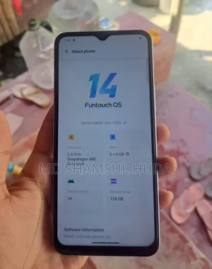 Vivo Y22s ১২৮ GB নীল