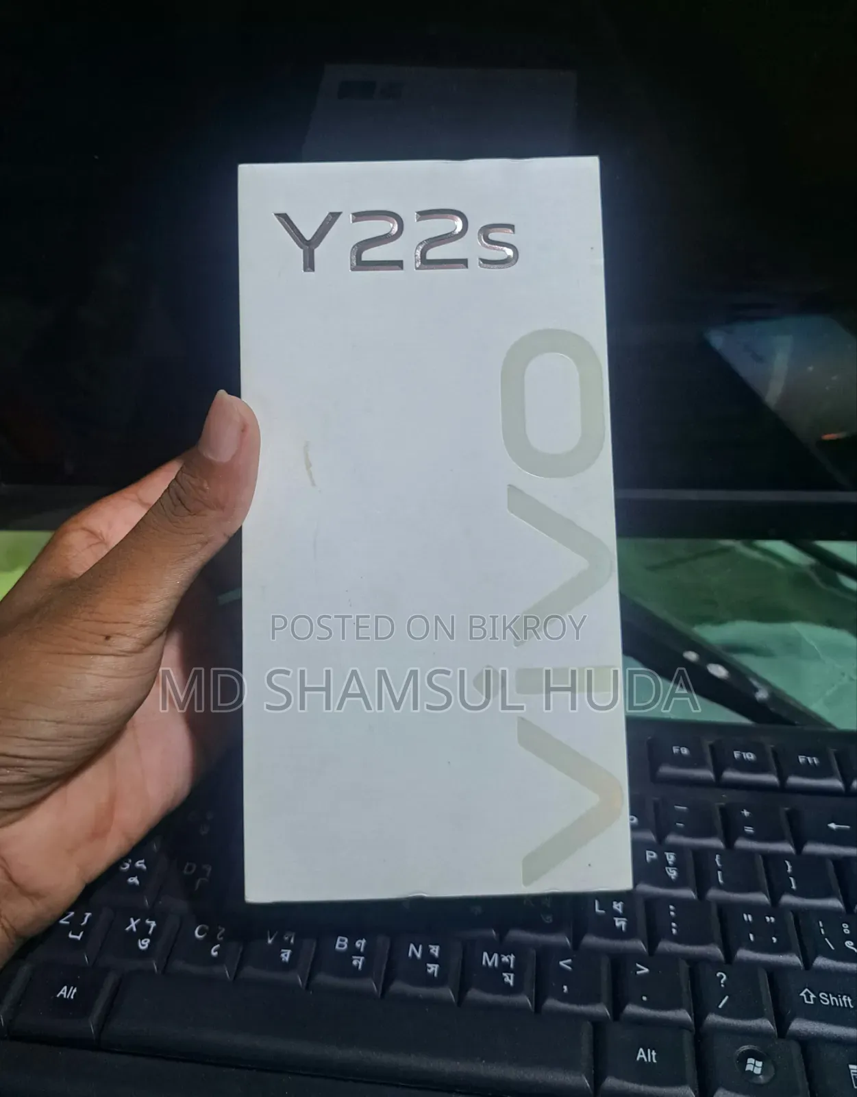 Vivo Y22s ১২৮ GB নীল