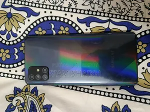 Samsung Galaxy A71 128 জিবি ব্ল্যাক