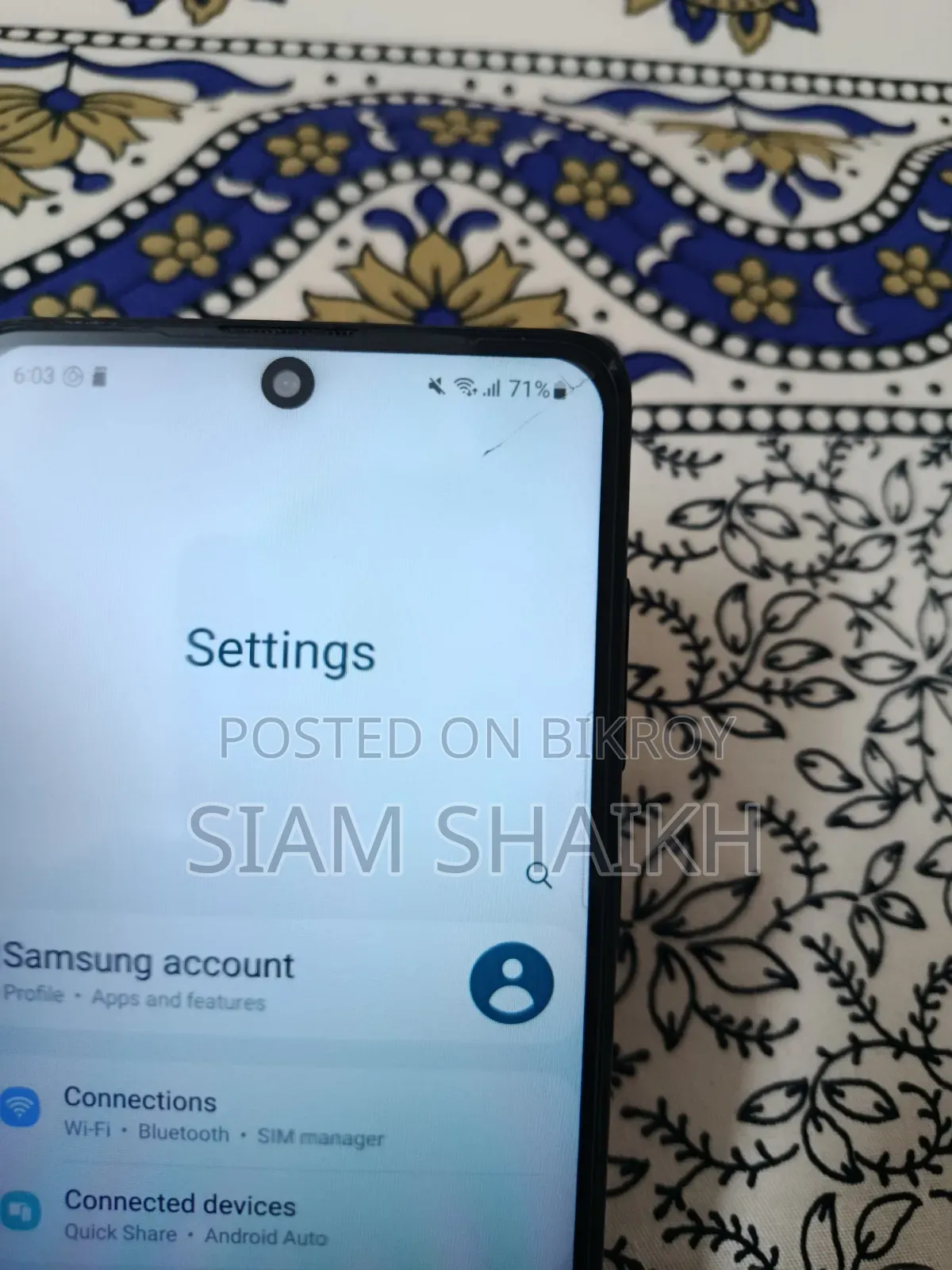 Samsung Galaxy A71 128 জিবি ব্ল্যাক