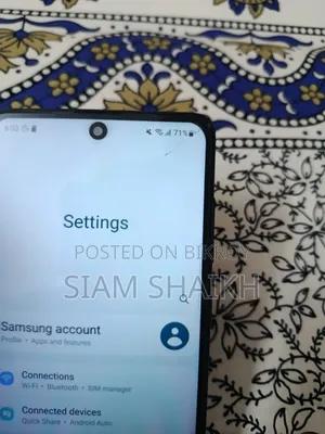 Samsung Galaxy A71 128 জিবি ব্ল্যাক