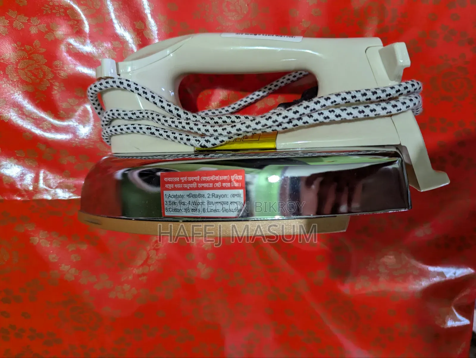 (FREE: T9 TRIMMER ) With Vision Iron
